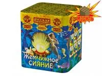 Салют Жемчужное сияние РС7122 купить от производителя Русская Пиротехника — Аша