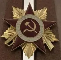 Орден Отечественной войны из стали на стелу (NSO-PiroClub) в Аше