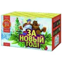 Фейерверк За новый год! ЕС502 купить от производителя ФейерЛэнд — Аша