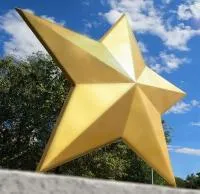 Военный мемориал панорама Звезда Победы в Аше (518463)