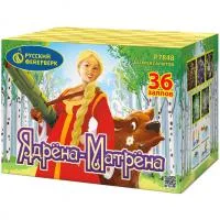 Фейерверк Ядрена-Матрена Р7848 купить от производителя Русский Фейерверк — Аша