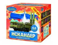Батарея салютов Искандер Р7530 купить от производителя Русский Фейерверк — Аша
