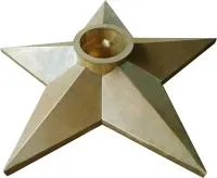 Звезда из листовой латуни Вечный огонь патина в Аше (518525)