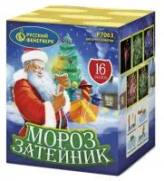 Фейерверк Мороз затейник Р7063 купить от производителя Русский Фейерверк — Аша