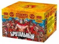 Фейерверк Брутальный РС8710 купить от производителя Русская Пиротехника — Аша