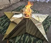 Звезда латунь ø 1500 мм. (518199) поставка комплект горелка ГВД 379 10 89 00 ПС вечный огонь пустотелая  в Аше