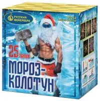 Фейерверк Мороз-колотун Р7252 в Аше доставка Русский Фейерверк
