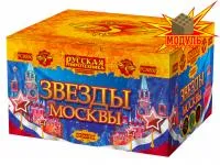 Фейерверк Звезды Москвы РС8830 купить от производителя Русская Пиротехника — Аша