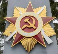 Орден ВОВ из нержавеющей стали в Аше (518388)