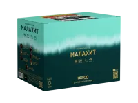 Батарея салютов Малахит. Купить Батарея салютов Малахит Z2121 — магазин продажа салютов недорого —  Аша, производитель Русский фейерверк - Русская пиротехника, доставка по России  +7 963 711 89 03 — Аша | asha.piroclub.ru