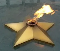 Звезда листовая латунь с газовой горелкой в Аше (518559)