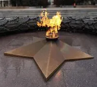 Звезда вечного огня листовая бронза чугун в Аше (518589)