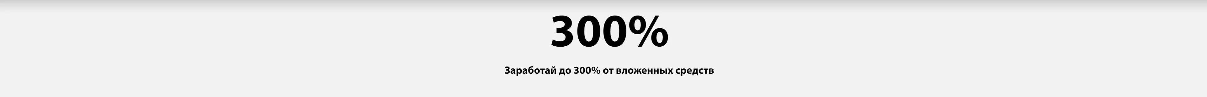 Пора покупать фейерверки по хорошим ценам — Аша