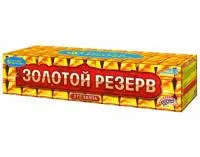 Фейерверк Золотой резерв Р8380 купить от производителя Русский Фейерверк — Аша