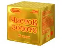 Фейерверк Чистое золото Р7846 купить от производителя Русский Фейерверк — Аша