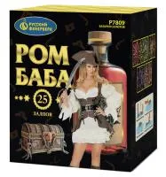 Батарея салютов Ром-Баба Р7809 купить от производителя Русский Фейерверк — Аша