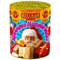 Салют Удачного нового года! РС7040 купить от производителя Русская Пиротехника — Аша