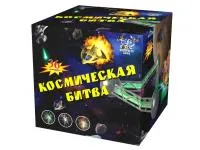 Салют Космическая битва. Купить Салют Космическая битва Р8081ФМ — магазин продажа салютов недорого —  Аша, производитель Русский фейерверк - Русская пиротехника, доставка по России  +7 963 711 89 03 — Аша | asha.piroclub.ru