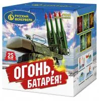 Фейерверк Огонь батарея! Р8762 купить от производителя Русский Фейерверк — Аша