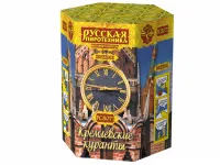 Салют Кремлевские куранты New РС8071 купить от производителя Русская Пиротехника — Аша