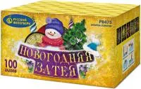 Салют Новогодняя затея Р8475 купить от производителя Русский Фейерверк — Аша