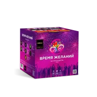 Фейерверк Время желаний Z08121 в Аше доставка Зерго