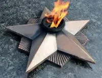 Вечный огонь СССР литая бронза патина в Аше (518554)