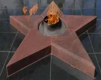 Звезда вечного огня из красного гранита в Аше (518541)