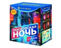 Салют Московская ночь Р8790 купить от производителя Русский Фейерверк — Аша