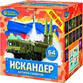 Салюты от 50 залпов продажа опт и розница — Аша