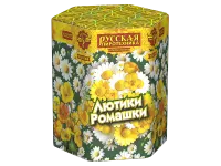 Фейерверк Лютики-Ромашки РС8075 купить от производителя Русская Пиротехника — Аша