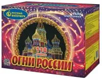 Фейерверк Огни России. Купить Фейерверк Огни России Р8294 — магазин продажа салютов недорого —  Аша, производитель Русский фейерверк - Русская пиротехника, доставка по России  +7 963 711 89 03 — Аша | asha.piroclub.ru