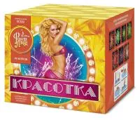 Фейерверк Красотка 49 ЕС302 купить от производителя ФейерЛэнд — Аша
