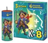 Петарды Корсар К-8 Р1085 купить от производителя Русский Фейерверк — Аша