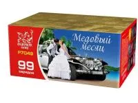 Фейерверк Медовый месяц Р7049ФМ в Аше доставка Фейерверк мастер