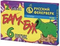 Петарды Бам-Бух Р1320 купить от производителя Русский Фейерверк — Аша