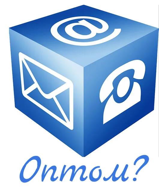 Фейерверки оптом магазин в Аше