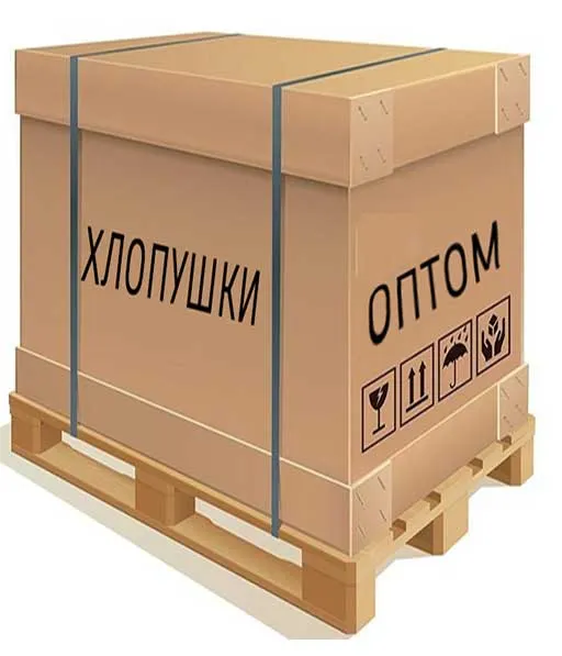 Китайские салюты фейерверки с доставкой в Ашу