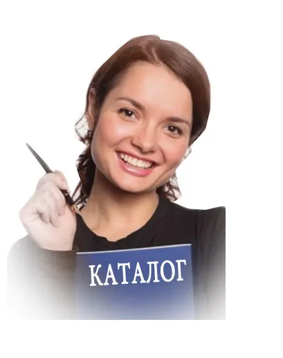 Каталог пиротехники Аша фейерверки широкий ассортимент