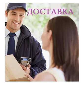 Доставка фейерверков вся пиротехника со скидкой Аша