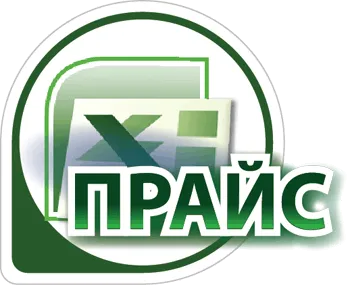 Фейерверки оптом — Аша: скачать прайс лист 20224