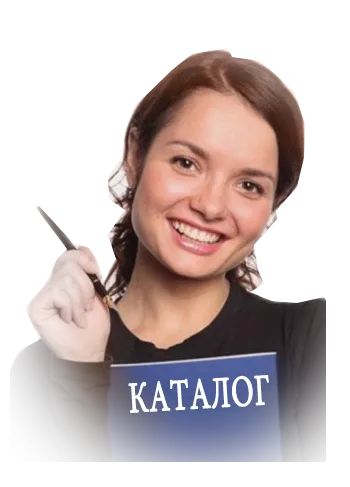 Каталог фейерверков низкие цены доставка — Аша